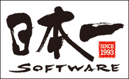 管理職求人株式会社日本一ソフトウェア Official Web Site For Company. / 株式会社日本一ソフトウェア