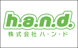 ゲーム2DCGデザイナー ｜ 株式会社ハ・ン・ド / 株式会社ハ・ン・ド
