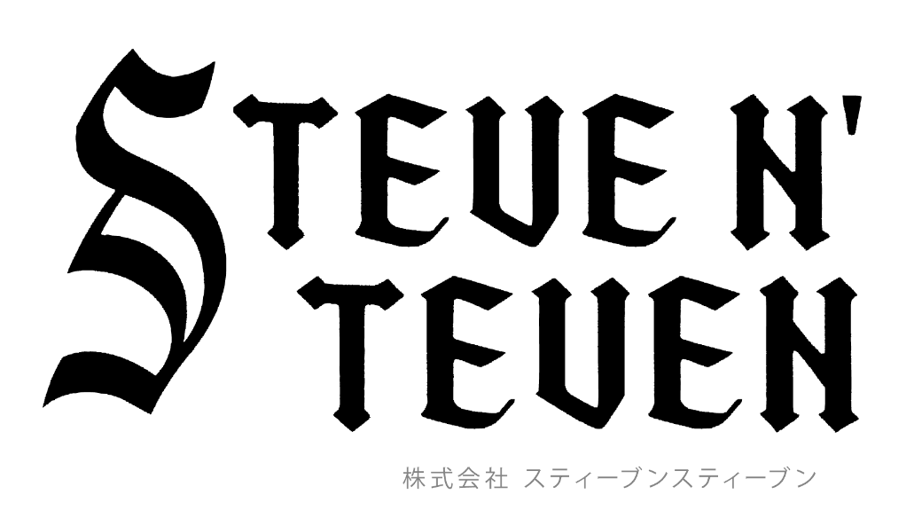  / 株式会社STEVE N' STEVEN