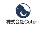 株式会社Cotori｜採用情報（検証・CG管理） / 株式会社Cotori