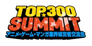 top300_logo